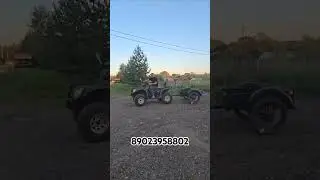 Квадроцикл полный привод с лебедкой #борразбор Категория А