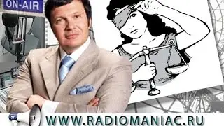 Владимир Соловьёв - Кого защищает наше правосудие?