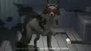 [ wcmv — печальные люди ] — №2 — °°Part on map°°