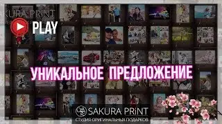 Фотосветильники и декоративные ночники