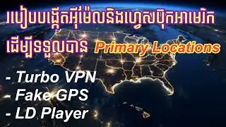 How to create account Gmail & Facebook USA in LD Player for New MMO
