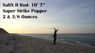Surfcaster's Journal Product Review- NEW Tsunami Saltx II and Forged Surf Rods