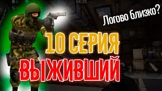 🧟‍♂️Сериал 
