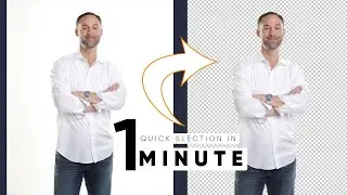 How To Select White Subject On A White Background In Photoshop