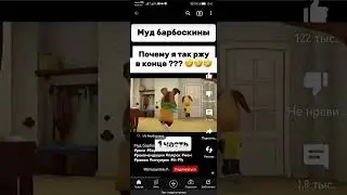 воовтвоаоа