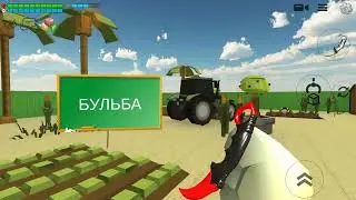 видео которое не вышло 1 часть