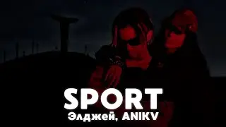 РАЗБОР БИТА SPORT - Элджей, ANIKV