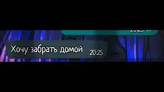 ты пахож на кота❤️😺
