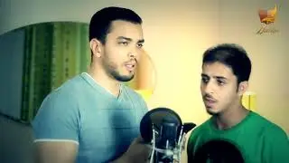 Aukhayya - Brother Ebrahim Almas - Beautiful nasheed