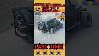 Sidhu Moose wala Last Time Thor photages😭