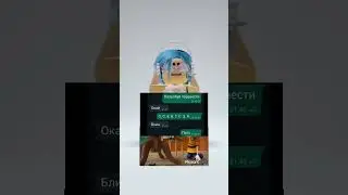 старика старуха забанила😱 