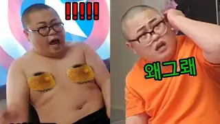 이쑤시개 바퀴벌레 날계란으로 끝없이 조지기ㅋㅋ운다 울어 우잼춘 모음집ㅋㅋ