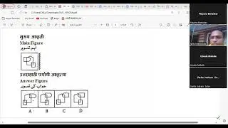TET 24/9/2024