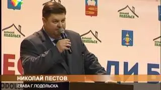 2015.04.23 - К переменам готовы.