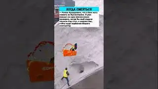Гендиректор отчитывает главного бухгалтера 