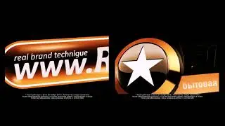 Cравнение реклам RBT и Эксперт
