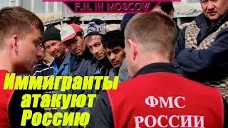 Иммигранты атакуют Россию. Убийства Никиты Белянкина и Сергея Чуева.