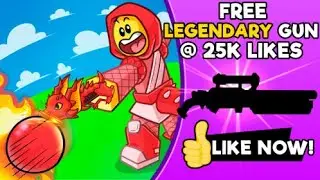 Gun BALL Roblox 