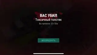 Last Day on Earth: Survival Рейд базы Pitcraft ldoe
