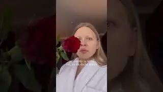 Такое всегда надо😍🌹