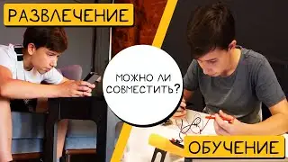 ✌️ Алексей Чугринов про образование будущего для детей от Интеллект Университета 🚀