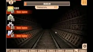 Игра Метро2033 вконтакте