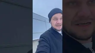 11 декабря 2023 г.