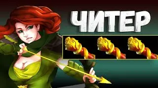 Windruner VNOV VSEX OPEREDILA