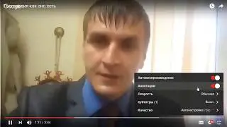 ЧЕЛОВЕК покинул ряды РосГвардии.