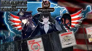 COLLECTIVE DEMOCRACY - Hearts of Iron 4 | Co-op for the USA | Hoi | Montage | Karasia