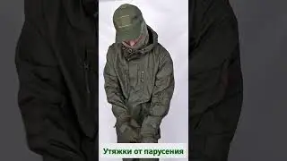 Костюм горка 5 олива летний ПИЛИГРИМ (PLGRM) Беларусь