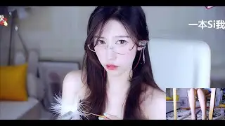 ASMR Beauty seduces you with ASMR