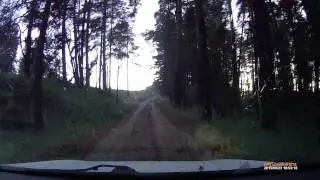 EMER150623 195303
