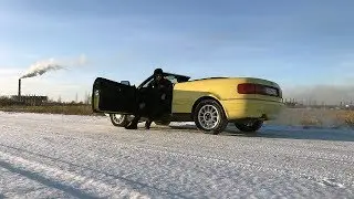Переднеприводный drift на Audi Cabriolet