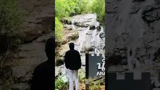Ngao Waterfall National Park - อุทยานแห่งชาติ น้ำตกหงาว 