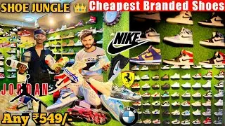 7A QUALITY SHOES In Cheapest Price | Branded Shoes Market in Nagpur | Gucci - Adidas - Jordan - Nike