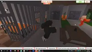 открыл тюрьму *муму*