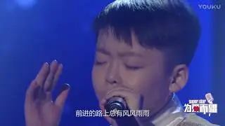 Jeffrey Li 李成宇 [ Still can fly even tough without wings ]《没有翅膀也要飞翔》HD