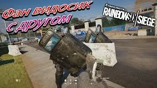 Врубил ЧИТЫ на  вх... (Ranbow six's sage)