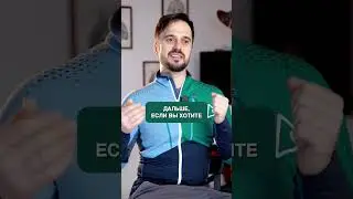 Найди ЭТИ точки на руках! 