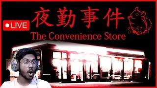 Halloween Special! The Convenience Store | Horror Games