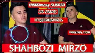 #як