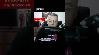 Нам нужно двигаться дальше
