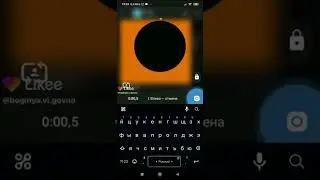 19 сентября 2022 г.