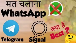 WhatsApp New Privacy policy Update - Stop Using WhatsApp
