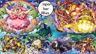 【トレクル】ビッグ・マム TM ! ギルド・テゾーロ ! New TM Big Mom ! New Legend Tesoro & Batch !