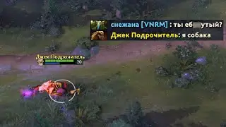 turbo psychopaths