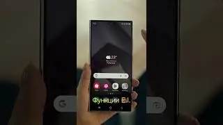 Samsung Galaxy AI заговорит по-русски в апреле  