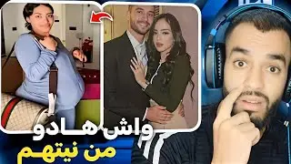 adam benchekroun .....# ادام بنشقرون فيديو جديد تزوج ادمبنشقرون 