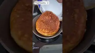 Ленивый хачапури за 10 минут #shorts
